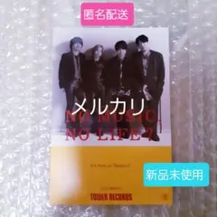 2026年最新】髭男 ポスターの人気アイテム - メルカリ