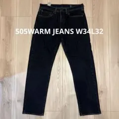 リーバイス 505 Regular Warm Jeans W34L32