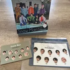 Snow Man 公式 卓上 カレンダー ぱぴぷぺポーチ セット
