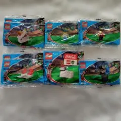 コカ・コーラ LEGO サッカー コレクション まとめ売り