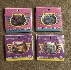 ちいかわ　おはじきシール／／2セット　新品・未開封