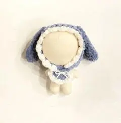 赤ちゃんボンネット　スタイ　うさぎ耳　服　ぬいぐるみ　編み物　白　青　垂れ耳