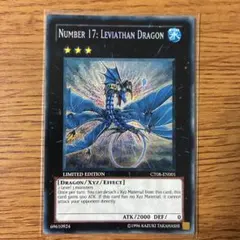 2026年最新】遊戯王 リボルバー・ドラゴン 英語版の人気アイテム