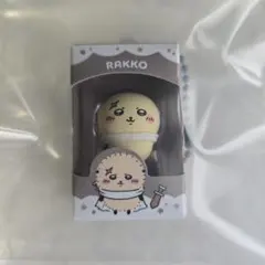 ちいかわ チョコボックス☆ラッコ マスコット キーホルダーのサムネイル