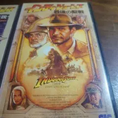 Item thumbnail for item b9cc6dc3-5334-45ec-89c3-0dc4b398e83f