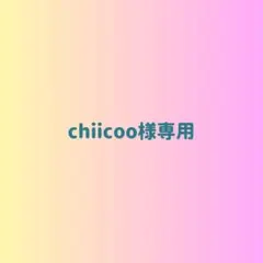 韓国限定 ミッフィー ぷっくりシール 2枚セット