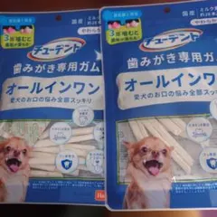 【新品2袋】Hartz チューデント 犬用歯みがきガム オールインワン SSのサムネイル