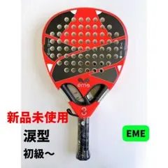 新中古　パデルラケット　パデル　ラケット　Padel バボラ　Babolat 楽天市場】パデル ラケット（ブランドバボラ）の通販