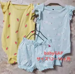 Item thumbnail for item 50d5e31d-cda1-498e-9c87-ace8d1a5f96b