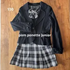 pom ponette 黒 スーツ・ブレザー、チェックスカートセット　卒業式