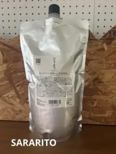 Millennium Organics 詰め替え用 900ml 3種セット Millennium Organics 詰め替え用 900ml 3種セット - メルカリ