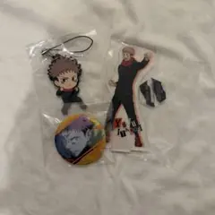 虎杖悠仁 グッズ 3点セット
