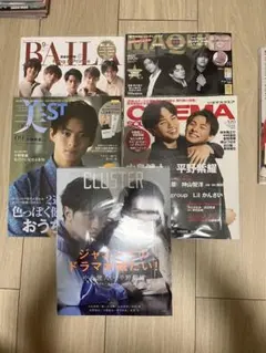 2025年最新】平野紫耀 美stの人気アイテム - メルカリ