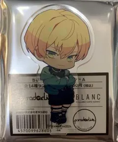 2026年最新】燕東夏 アクリルスタンドの人気アイテム - メルカリ