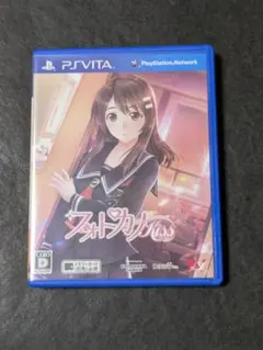 Destine様 リクエスト 2点 まとめ商品