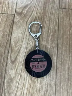 2026年最新】Super beaver レコードの人気アイテム - メルカリ