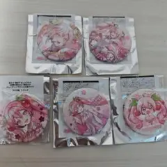 桜ミク　四季の移ろい　初音ミク　ジュエル缶バッジ　コンプセット