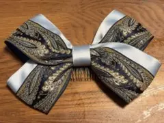 ネイビーゴールド刺繍リボン