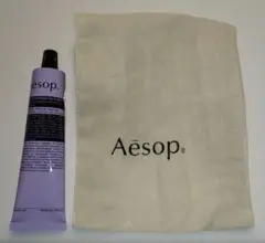 【AESOP/新品・未開封】エレオス アロマティック ハンドバーム 75ml