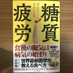 Item thumbnail for item 96d59072-4ae5-428a-bc32-e008088bceda