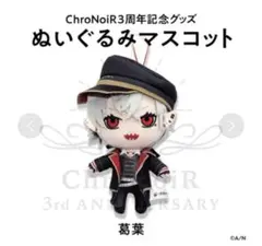 Item thumbnail for item 6c601760-cde6-415e-831d-85f1c1d9e4db