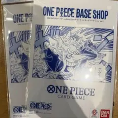 ONE PIECE CARD GAME リミテッドコレクション vol.1 2冊