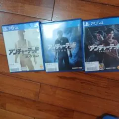 アンチャーテッドシリーズ3本セット