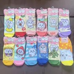 ちいかわご当地ソックスほか12点セット