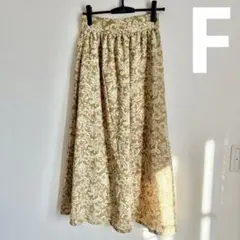 アンブルネージュ ベージュ ペイズリー柄 フレアスカートロングスカート 春服のサムネイル
