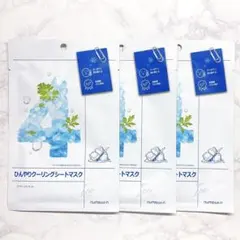 Item thumbnail for item 2ac6aded-8ec2-435d-a24f-52ee2d24d994