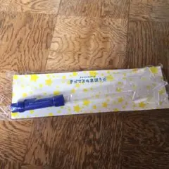 Item thumbnail for item 62a8f79b-5643-409a-abb2-bd0d64e789f1