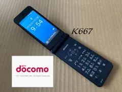 Item thumbnail for item 9bf8c18b-c838-4034-ae78-3c70f9d9cd02