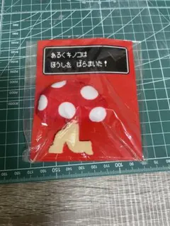 2025年最新】mother2 ストラップの人気アイテム - メルカリ