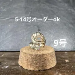 ハンドメイド リング
