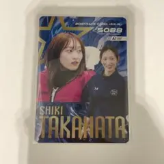2026年最新】高憧四季の人気アイテム - メルカリ