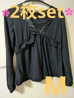 ブラック長袖シャツ 2枚セット　Mサイズ　まとめ売り