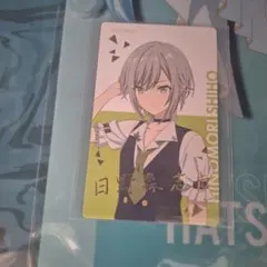 劇場版　プロセカ　エピカ epick card　箔押し　日野森志歩