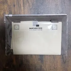 エコバッグ＆ポーチセット