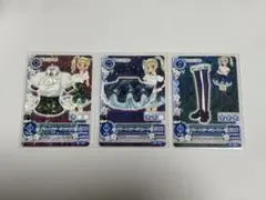 アイカツ グリーンステージコーデセット