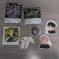 呪術廻戦 一番クジN・M 賞ステッカー 4枚セットとキーホルダー
