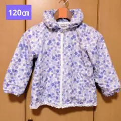 120㎝　Biquette Club 花柄フード付きジャケット