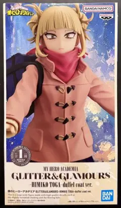 僕のヒーローアカデミア 　GLITTER&GLAMOURS 　トガヒミコ