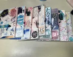 百瀬あんまとめ売り