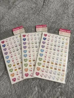 Item thumbnail for item ceed6a9f-80b5-40aa-a647-27cdb284a623