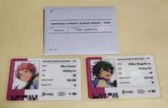 あんさんぶるスターズ ID風カード TRIP Valkyrie アルバム