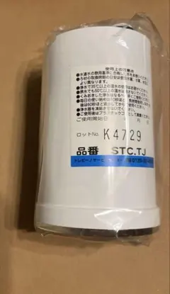 Item thumbnail for item 7ca09269-2be9-42c2-923d-c3ef79628365