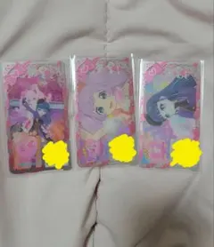 アイプリバース フルコーデ ひみつのプリマジひまり