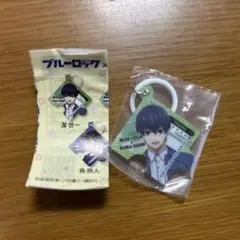 ブルーロック　くら寿司　めじるしチャーム　潔世一