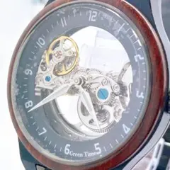 Item thumbnail for item bbaaf10a-8e37-4dc5-a2a8-2024a51267b1