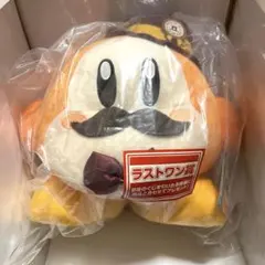 星のカービィ 一番くじ ラストワン賞 仕立屋なワドルディ ぬいぐるみ